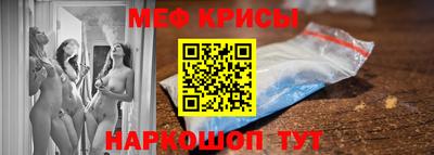 герыч Конаково