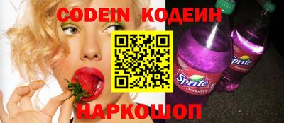 индика Коммунар