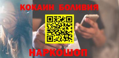 индика Коммунар