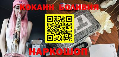 метадон Комсомольск-на-Амуре