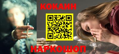 герыч Конаково