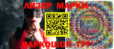 герыч Конаково