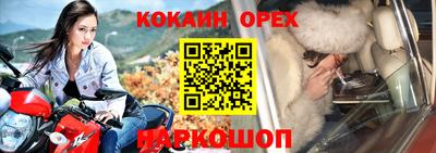 метадон Комсомольск-на-Амуре