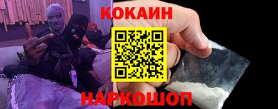 метадон Комсомольск-на-Амуре