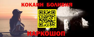 герыч Конаково