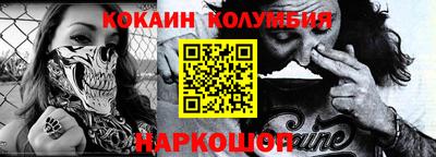 герыч Конаково