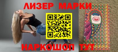 индика Коммунар