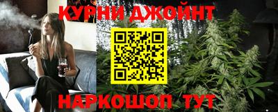 метадон Комсомольск-на-Амуре