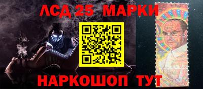 герыч Конаково