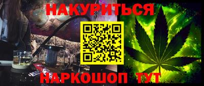индика Коммунар