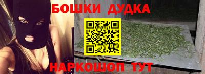 герыч Конаково