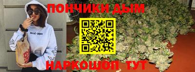 герыч Конаково