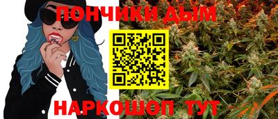 метадон Комсомольск-на-Амуре