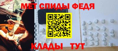 герыч Конаково