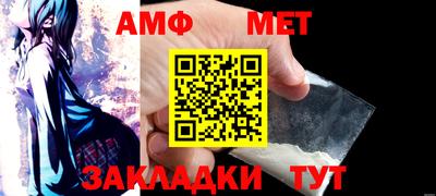 индика Коммунар