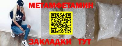 индика Коммунар