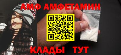 герыч Конаково