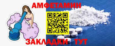 индика Коммунар