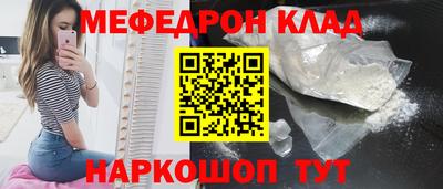 индика Коммунар