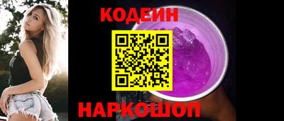 герыч Конаково