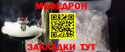 индика Коммунар