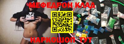 герыч Конаково